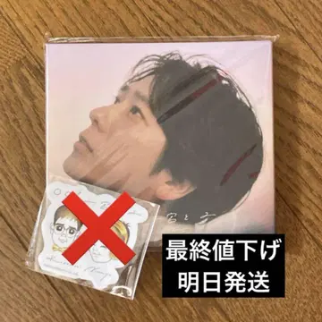니노미야 카즈나리 CD