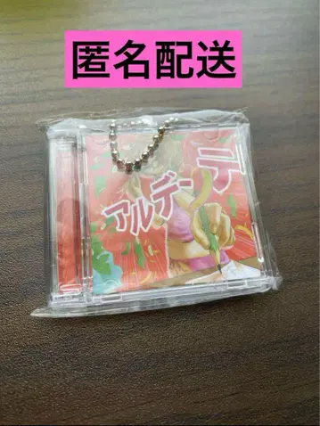 마카로니 연필 알덴테 CD풍 키링 마카엔