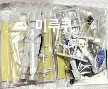 SO-DO CHRONICLE 가면라이더 포제 베이스 스테이츠