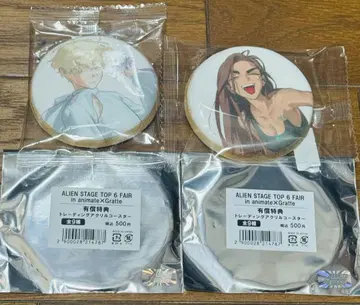 에이리언 스테이지 그라테 아이싱 쿠키 아크릴 코스터