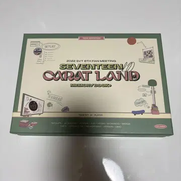 세븐틴 2022 케렌 DVD