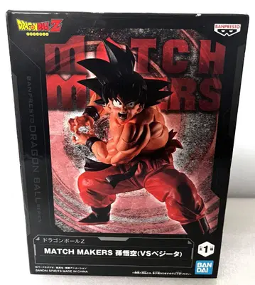 새상품 드래곤볼 Z MATCH MAKERS 손오공 (VS 베지터)