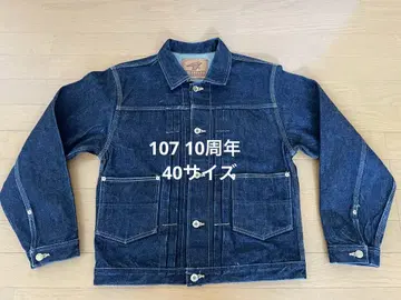 ATLAST&CO 10th 107 데님 자켓 40
