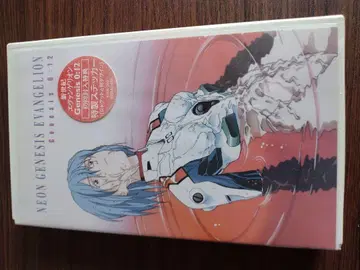 신세기 에반게리온 제네시스:12 23화 24화 미개봉 VHS
