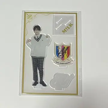 M!LK 야마나카 쥰타로 M!LK 학원 아크릴 스탠드