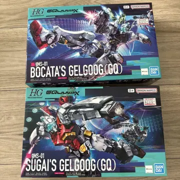 건담 프라모델 HG 겔구그스 가이 기체 HG 겔구그 보카타 기체