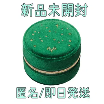 새상품 TravisJapan 나카무라 카이토 프로듀스 굿즈 팬클럽 한정판