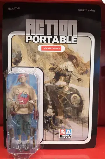 ThreeA ACTIONPORTABLE TK HATCHERY GUARD
