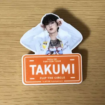 INI FLIP THE CIRCLE 팬 네이비 오자키 타쿠미 명찰