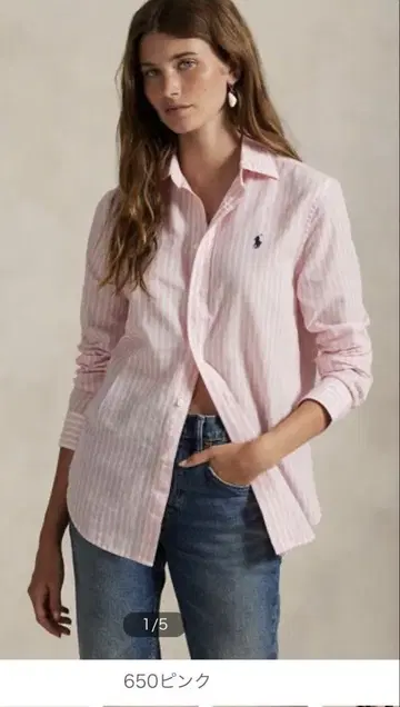 Ralph Lauren 핑크 스트라이프 긴팔 셔츠 XXS