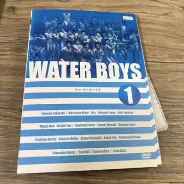 드라마 워터 보이즈 1, 2 렌탈 DVD 9장 세트 자켓 1만
