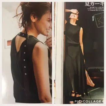very 게재 Mila owen 미라 오웬 셋업 카키