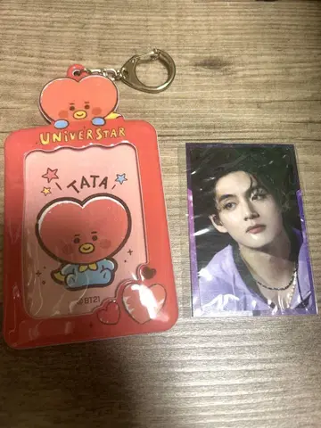 BTS V 테테 트레이딩 카드와 케이스 세트