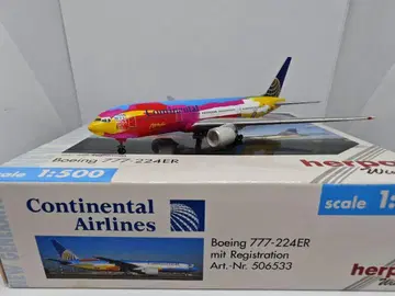 Herpa 1/500 컨티넨탈 B777-224ER