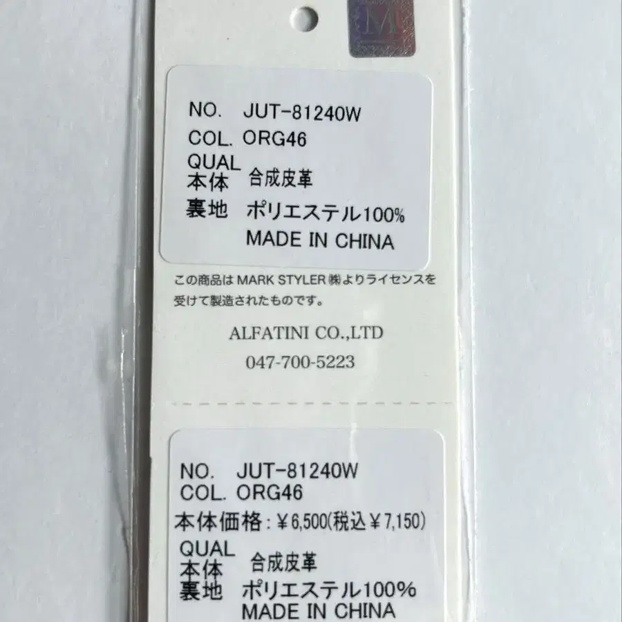 7번째 상품 이미지