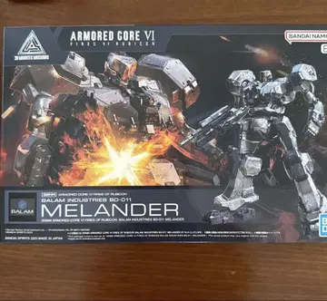 30mm 아머드 코어 VI MELANDER BD-011