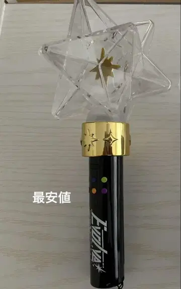 프로세카 세카라이 3rd 응원봉