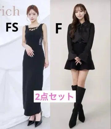 다리치 darich 사이드 레이스 컷 롱 원피스 FS 블랙 외