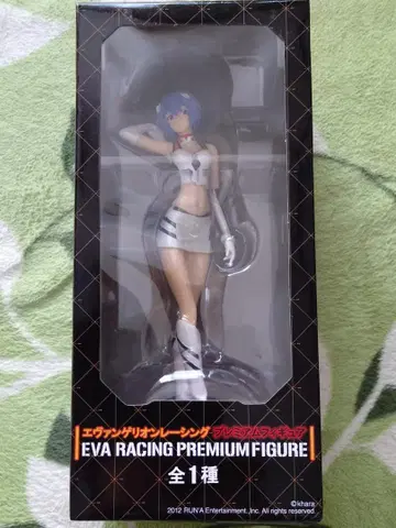 EVA RACING PREMIUM FIGURE 레이
