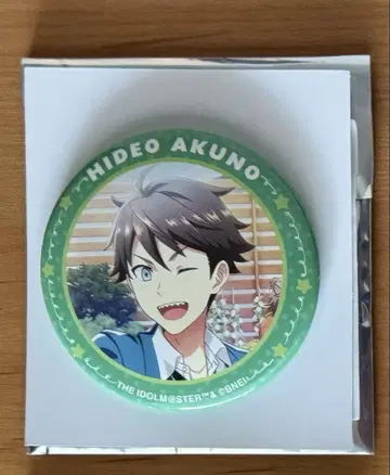 SideM 리메쇼 캔뱃지 쥰노 히로시
