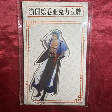 BLEACH 중국 상하이 한정판 아크릴 스탠드 그리무조