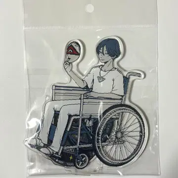 도시 전설 해체 센터 아크릴 스탠드 마와야 와타루