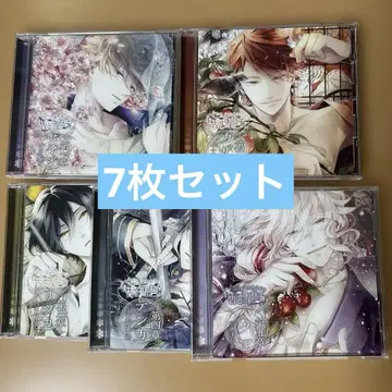 봄을 알리는 눈의 아들 드라마 CD 시츄에이션 CD 세트