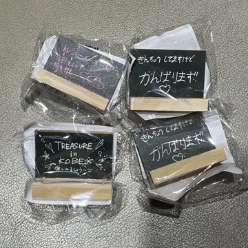 treasure 캡슐 토이 칠판