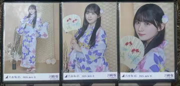 노기자카46 브로마이드 카와사키 사쿠라 유카타 3종 컴프