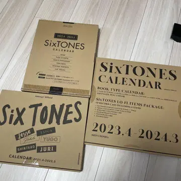 SixTONES 달력 세트 묶음 판매 2021.4~2024.3 3개 세트