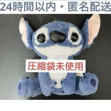 (새상품) 디즈니 스티치 실사 영화 '릴로 & 스티치' BIG 봉제 인형