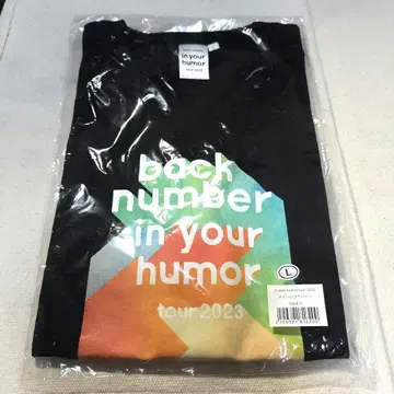 back number in your humor tour2023 티셔츠