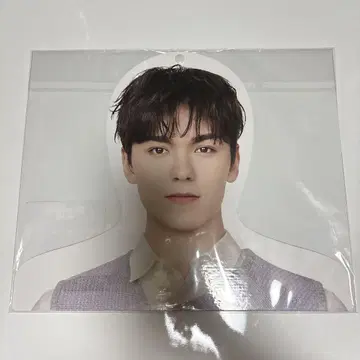 SEVENTEEN HOME 2024 버논 행거