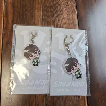 Snow Man 스노우 칠 아베 료헤이 키링