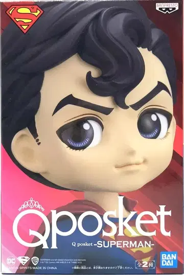 반다이 SPIRITS Q POSKET B (특별 색상)