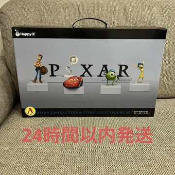 happy 복권 픽사 A상 피규어