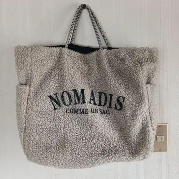 NOMADIS 색상 베이지 보아 빅 토트백 새상품급!!