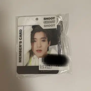 BUDDiiS SHOOT 에비라이 넥스트랩