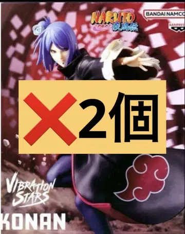 나루토 돌풍전 VIBRATION STARS 코난 피규어