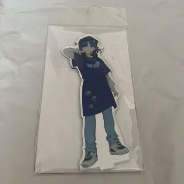야마다 료 비레반