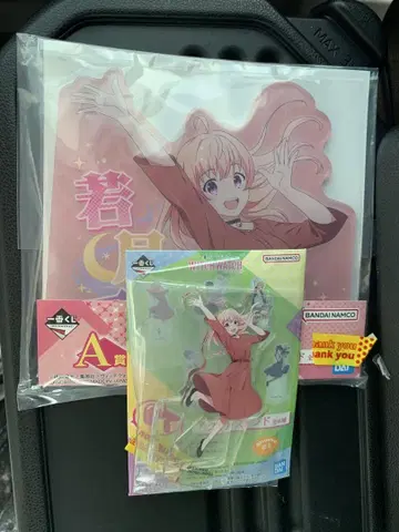제일복권 위치 워치 A상 G상 와카츠키 니코 2개