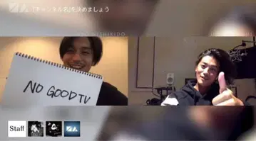아카니시 착용 거울 나인 후드티