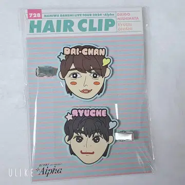 나니와 단시 +Alpha 투어 굿즈 오니시바타 코미도메