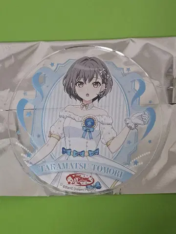 BanG Dream 뱅드림 그라테 아크릴 코스터 다카마쓰 토모 MYGO