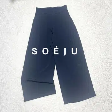 SOEJU 소주 사이드 턱 와이드 팬츠 정가 1.4