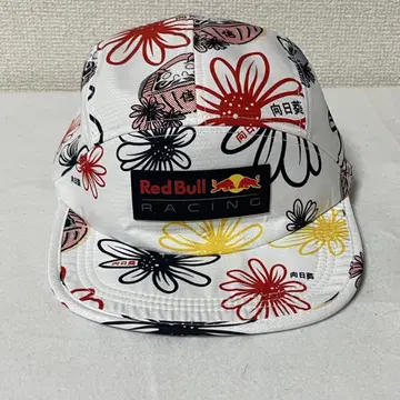 Red Bull Racing 레드불 레이싱 F1 일본 GP 캡