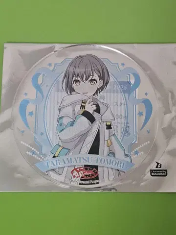 BanG Dream 뱅드림 그라테 아크릴 코스터 MYGO 다카마쓰 토