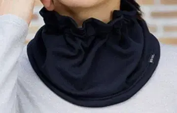 입는 암반욕 BS 파인 넥 워머