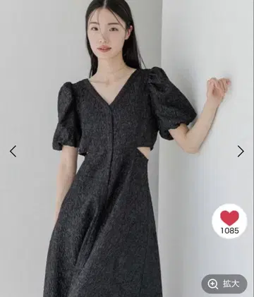 새상품 Heather 모듬 컷 아웃 원피스 블랙 M