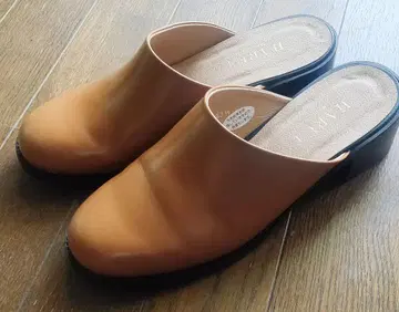 HARUTA 뮬 베이지